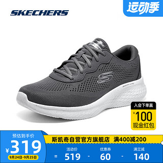 SKECHERS 斯凯奇 男款厚底柔软网布休闲运动鞋子 炭灰色299 43