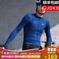 兰帕达 春秋季骑行服男上衣长袖装备套装山地公路车自行车服装套装 藏青兔上衣 2XL码(70-80kg)