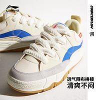 LI-NING 李宁 誉3.0 CF溯休闲鞋女鞋2023板鞋滑板鞋经典时尚低帮运动鞋