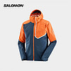 萨洛蒙（Salomon）男款 户外运动防风透气轻量越野跑步夹克外套 BONATTI TRAIL JKT 焦赭红 C21355 S