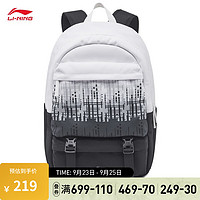 李宁双肩包男女同款2023运动生活系列运动背包书包ABST247 黑色/乳白色渐变-1 F