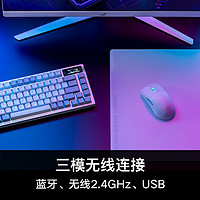 ROG 玩家国度 夜魔 81键 2.4G蓝牙 多模无线机械键盘 月耀白 NX雪武白轴 RGB