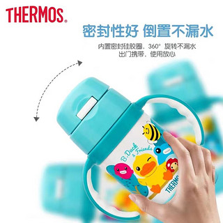 THERMOS 膳魔师 儿童吸管保温杯便携不锈钢宝宝学饮杯婴儿吸管杯