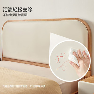 全友家居 儿童床北欧风青少年床男孩女孩单人床儿童家具121376 床1.5M