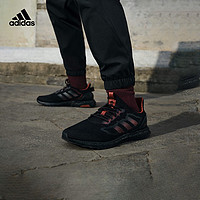 adidas 阿迪达斯 武极系列ULTRABOOST HUO休闲跑步鞋男子阿迪达斯官方轻运动 黑色/褐色 42(260mm)
