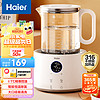 Haier 海尔 恒温烧水壶1.5L HBM-H207