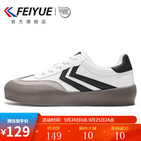 飞跃（Feiyue）德训鞋女潮流百搭女鞋厚底板鞋复古拼接运动休闲鞋子 白/黑 35