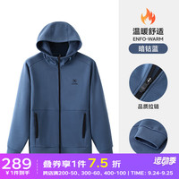 骆驼 CAMEL连帽薄款卫衣女运动休闲跑步防风拉链开衫外套男 J33CABH042，暗钴蓝，男 M