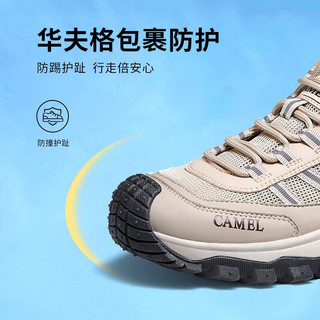 骆驼 CAMEL户外运动休闲鞋2023防滑缓震厚底男士徒步鞋 2069，深沙，夏季款 44