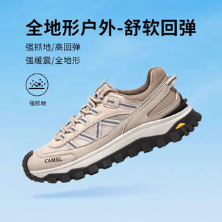 骆驼 CAMEL户外运动休闲鞋2023防滑缓震厚底男士徒步鞋 2069，深沙，夏季款 44