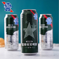 蓝带蓝带Blue ribbon/蓝带啤酒将军500ml/罐装国产精酿浓色啤酒整箱 500ml*6