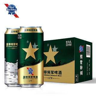 蓝带蓝带Blue ribbon/蓝带啤酒将军500ml/罐装国产精酿浓色啤酒整箱 500ml*6