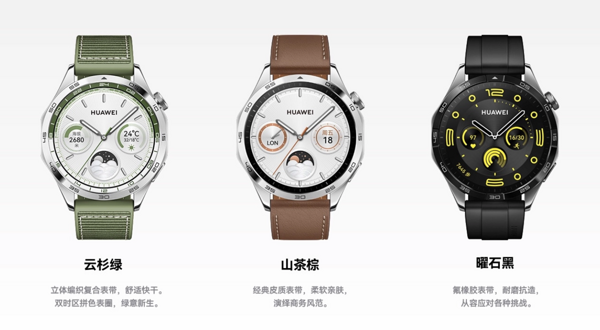 麒麟5G再回归,「非凡大师」开山之作Mate 60 RS开售,华为秋季新品汇总