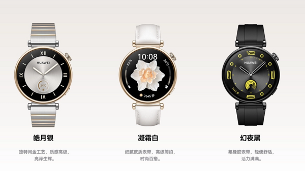 麒麟5G再回归,「非凡大师」开山之作Mate 60 RS开售,华为秋季新品汇总