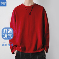 JEANSWEST 真维斯 男士圆领纯棉长袖T恤H8-33-171029-1