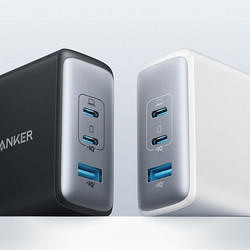 Anker 安克 100W氮化镓多口充电器适用于Macbookpro16苹果M2新款air笔记本联想华为typec电脑PD快充头