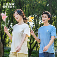 红豆居家天丝莫代尔短袖睡衣3J夏日凉感可外穿女家居服套装男