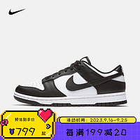 NIKE 耐克 DUNK LOW女子缓震透气低帮运动休闲鞋 DD1503-101