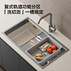 九牧卫浴洗菜盆厨房大单槽水槽不锈钢家用加厚纳米台下盆套餐