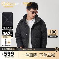 卡宾男装 90鸭绒羽绒服冬老花满印保暖外套可拆卸帽H 煤黑色01 48/170/M