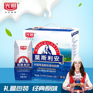Bright 光明 莫斯利安酸奶原味经典常温风味酸牛奶 200g*12盒 营养早餐奶