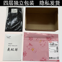 超紧强压春秋瘦腿袜夏季超薄款防勾黑丝袜压力连裤袜光腿神器裸感