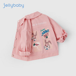 jellybaby 杰里贝比 女童外套 粉色兔