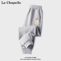 La Chapelle 儿童卫裤