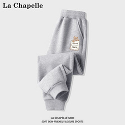 La Chapelle 拉夏贝尔 儿童卫裤 两条