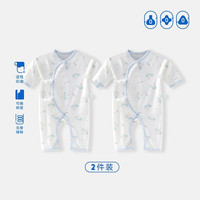 aqpa [2件装]新生婴儿连体哈衣春秋纯棉衣服男女宝宝哈衣和尚服0-6月