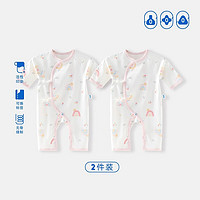 aqpa [2件装]新生婴儿连体哈衣春秋纯棉衣服男女宝宝哈衣和尚服0-6月