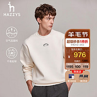 哈吉斯（HAZZYS）男装 男士上衣纯色圆领宽松卫衣男ABTZE0ADX72 米黄色OW 170/92A 46