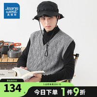 真维斯休闲百搭V领外穿内搭纯色男士背心宽松舒适EI 深灰2040 170/88A/L