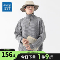 真维斯男装男式休闲时尚简约舒适男款高领毛衣EI 深灰2040 170/88A/L