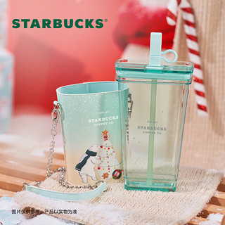 STARBUCKS 星巴克 冬日礼物款塑料吸管杯配杯套 男女水杯591ml