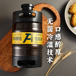 ACME BREWING 即刻酿造 精酿啤酒 比利时啤酒精酿白啤原浆精酿啤酒即刻酿造 2L装