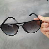 迪卡侬成人徒步旅行太阳镜轻盈舒适防晒防紫外线眼镜男女户外眼镜
