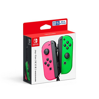 Switch 任天堂国行Joy-Con左右手柄 NS周边配件