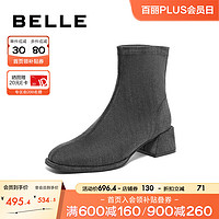 BeLLE 百丽 时髦牛仔弹力靴女23冬季休闲舒适短靴A3J1DDZ3 灰色 34