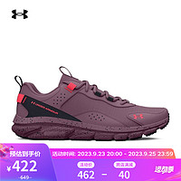安德玛（UNDERARMOUR）Charged Verssert女子运动跑步鞋跑鞋3026810 紫色500 36