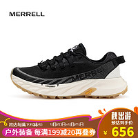 MERRELL 迈乐 迈乐 男女鞋休闲鞋 越野跑鞋舒适防滑耐磨J067131