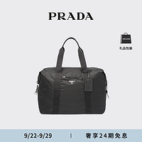 PRADA/普拉达男士 Saffiano 皮革行李袋手提包 黑色