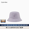 Calvin Klein  Jeans女士简约立体字母纯棉盆帽渔夫帽K610907 PC1-凤信紫 OS