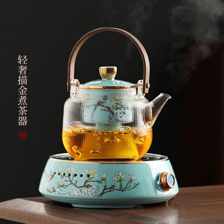 不拙玻璃煮茶壶电陶炉煮茶器烧水壶茶具套装家用养生壶煮茶炉围炉煮茶 2喜鹊登枝条纹壶+喜鹊登枝电陶炉