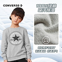 CONVERSE 匡威 儿童卫衣中大童无帽男大童秋装洋气上衣男童运动上衣