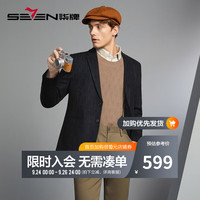 柒牌西装外套男时尚满身印花平驳领修身单西西服125JC70060 藏青 B52