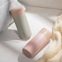 MOMO 萌熊 CONCEPT · Saryo 茶系-麦可思保温杯410ML