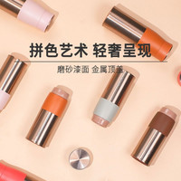 MOMO 萌熊 CONCEPT ·Lupinus露贝思-L 400ML 金色版