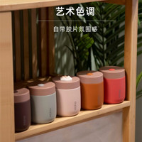 MOMO 萌熊 CONCEPT ·Cube小立方保温杯 金色版 260ML