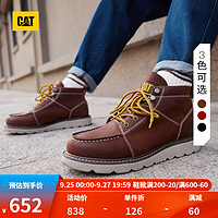 CAT卡特马丁靴工装靴男靴鞋子男士复古时尚牢固户外休闲短靴 红棕 39